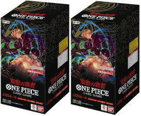 [未開封 2BOX] ONE PIECEカードゲーム ワンピースカードゲーム 双璧の覇者 [OP-06] (BOX) 24パック入り 2箱セット