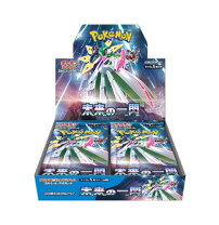 楽天市場】ポケモンカード 未開封boxの通販