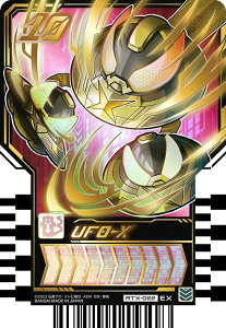 ʃC_[Kb`[h ChP~[gJ PHASE:EX RTX-022 UFO-X [tH[GbNX EX GNXgA