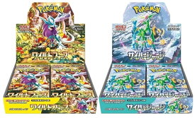 【正規シュリンク付き 未開封BOX 2種セット】 ポケモンカードゲーム スカーレット＆バイオレット 拡張パック ワイルドフォース サイバージャッジ 2種 セット