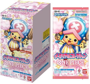 yKe[vt SJBOXzONE PIECE J[hQ[ s[X GNXgu[X^[ ARNV yEB-01z (BOX) 24pbN