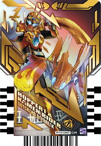 ʃC_[Kb`[h ChP~[gJ PHASE:04 RT4-060 zbp[ ʃC_[Kb`[hfCuCN GR Kb`A