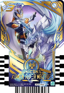 ʃC_[Kb`[h ChP~[gJ PHASE:04 RT4-063 UNICONKAMENRIDER MAJADE jR ʃC_[}WF[h GR Kb`A