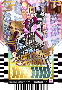 ʃC_[Kb`[h ChP~[gJ PHASE:04 RT4-070 ʃC_[fBPChRv[gtH[ LP WFhC_[pA