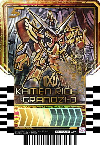 ʃC_[Kb`[h ChP~[gJ PHASE:04 RT4-075 KAMEN RIDER GRAND ZI-O ʃC_[OhWIE LP WFhC_[pA