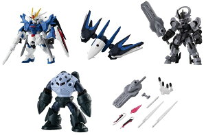 @mK_ MOBILE SUIT ENSEMBLE 27 rX[cATu27 S5 tRv Zbg (JvZł͂܂) e1 S5Zbg