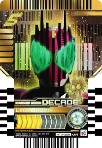 ʃC_[Kb`[h ChP~[gJ PHASE:EX02 RTX-259 MASKED RIDER DECADE ʃC_[fBPCh MR }[xXA