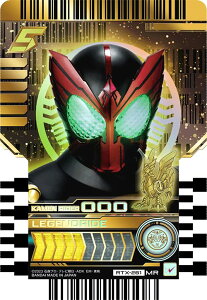 ʃC_[Kb`[h ChP~[gJ PHASE:EX02 RTX-261 KAMEN RIDER OOO ʃC_[I[Y MR }[xXA