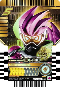 ʃC_[Kb`[h ChP~[gJ PHASE:EX02 RTX-267 KAMEN RIDER EX-AID ʃC_[GO[Ch MR }[xXA
