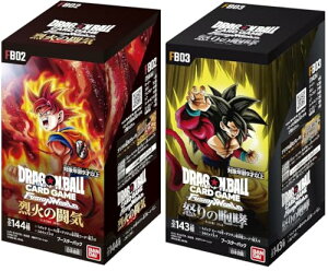 yKe[vt SJBOX 2z hS{[X[p[J[hQ[ t[W[h ΂̓C / {̙KyBOXz(24pbN)