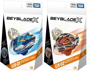 BEYBLADE X �x�C�u���[�hX UX-01 �h�����o�X�^�[ 1-60A + UX-02 �w���Y�n���}�[ 3-70H �Z�b�g