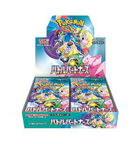 楽天市場】バトルパートナーズ BOXの通販