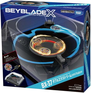 BEYBLADE X xCu[hX BX-37 _uGNXg[X^WAZbg  ߋ