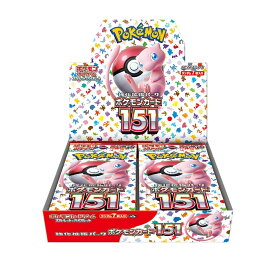 【完全未開封 シュリンク付きBOX】 ポケモンカードゲーム スカーレット&バイオレット 強化拡張パック 「ポケモンカード151」 BOX