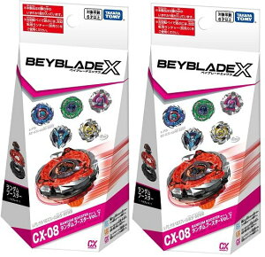 BEYBLADE X xCu[hX 2Zbg CX-08 _u[X^[Vol.7 xC