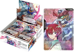 o_C(BANDAI) K_J[hQ[ u[X^[pbN JBOX vJ[ht Newtype Rising yGD01zyvJ[h }`W[NANX1z