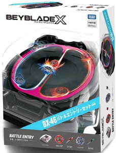 BEYBLADE X xCu[hX BX-46 ogGg[Zbg  ߋ xC