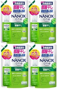y4Zbgz NANOX one imbNX  lփKW{1790g tHXgO[ ܂𒴂L  L Fωh~ R