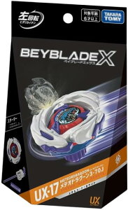 BEYBLADE X �x�C�u���[�hX UX-17 ���e�I�h���O�[��3-70J �x�C ��������