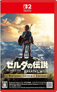 �[���_�̓`�� �u���X �I�u �U ���C���h Nintendo Switch 2 Edition