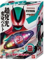 バンダイ 仮面ライダーゼッツ 変身ベルト DXゼッツドライバー なりきり 玩具 おもちゃ 変身