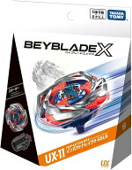BEYBLADE X ベイブレードX UX-11 インパクトドレイク9-60LR おもちゃ