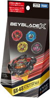 タカラトミー(TAKARA TOMY) BEYBLADE X ベイブレードX BX-48 ランダムブースターVol.9