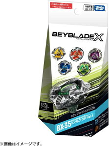 BEYBLADE X �x�C�u���[�hX BX-35 �����_���u�[�X�^�[ Vol.4