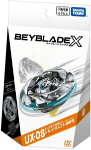 BEYBLADE X �x�C�u���[�hX UX-08 �V���o�[�E���t 3-80FB �x�C ��������