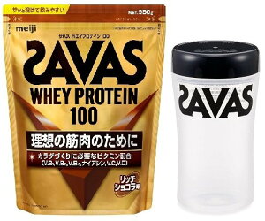  UoX SAVAS zGCveC100 b`VR 980g + UoX veCVF[J[ ubN 500ml
