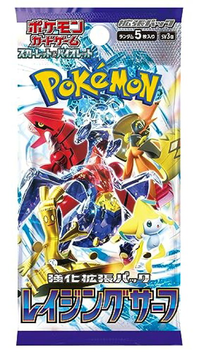 楽天市場】【完全未開封BOX】 ポケモンカードゲーム スカーレット 