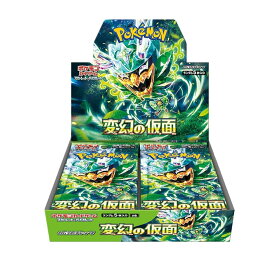 正規シュリンク付き 未開封BOX ポケモンカードゲーム スカーレット＆バイオレット 拡張パック 変幻の仮面