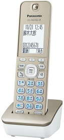 箱無し パナソニック KX-FKD556-N1 シャンパンゴールド 1.9GHz DECT準拠方式 増設子機 電話機 増設用子機 新品 未使用品