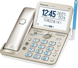 パナソニック デジタル VE-GD78DL-N 親機のみ 電話機 panasonic 子機無し 新品 未使用 シャンパンゴールド 迷惑電話対策機能搭載 温度・湿度アラーム搭載