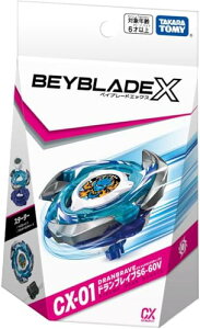 BEYBLADE X �x�C�u���[�hX CX-01 �h�����u���C�u S6-60V