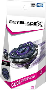 BEYBLADE X xCu[hX CX-03 yZEX_[N B6-80W
