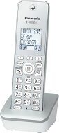箱無し パナソニック 増設子機 シルバー KX-FKD405-S 増設用子機 新品 未使用品