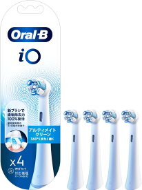 ブラウン BRAUN 替えブラシ オーラルB iO シリーズ専用 アルティメイトクリーン iORBCW-4EL ホワイト 4本入り 電動 歯ブラシ 回転ブラシ 純正