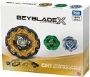BEYBLADE X ベイブレードX 【単品】CX-11 エンペラーマイトデッキセット おもちゃ 玩具 ベイ