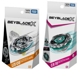 BEYBLADE X xCu[hX yZbgz UX-08 Vo[Et 3-80FB + CX-10 EtngF0-60DB xC