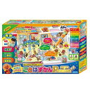 (箱破損特価新品) セガフェイブ アンパンマン にほんご えいご 二語文も! あそぼう!しゃべろう!ことばずかんPremium