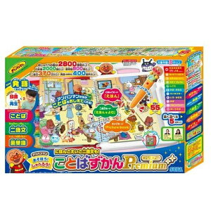 ZKtFCu Ap} ɂق  ꕶ! ڂ!ׂ낤!Ƃ΂Premium