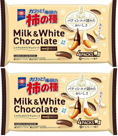 [期間限定品] 亀田の柿の種ミルク＆ホワイトチョコレート 70g(4袋入) ×2袋セット 柿ピー 柿の種 せんべい 米菓 亀田 製菓