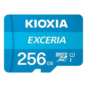 KIOXIA �L�I�N�V�A �����Ń����� microSD�J�[�h 256GB Class10 KEMC-A256G EXCERIA �G�N�Z���A SD�ϊ��A�_�v�^�t��