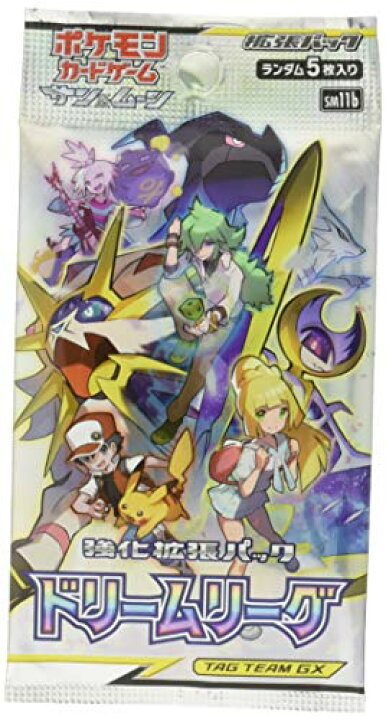 楽天市場】【完全未開封BOX】 ポケモンカードゲーム サン&ムーン 強化 