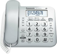 パナソニック VE-GD28DL-S 親機のみ 電話機 panasonic 子機無し 新品 未使用 シルバー 銀 迷惑電話対策機…