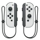 Joy-Con (L) / (R) ホワイト 右 左 ジョイコン 新品 純正品 Nintendo Switch 任天堂 コントローラー 外箱なし