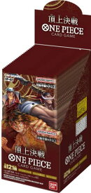 [未開封1box] ONE PIECEカードゲーム ワンピースカードゲーム 頂上決戦 OP-02 ボックス 24パック入り