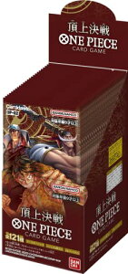 [未開封1box] ONE PIECEカードゲーム ワンピースカードゲーム 頂上決戦 OP-02 ボックス 24パック入り