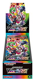 ポケモンカードゲーム ソード＆シールド ハイクラスパック VMAXクライマックス BOX